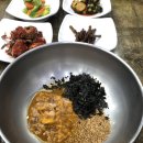 백만석(본점)(멍게비빔밥) 이미지