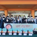 파평중학교 이미지