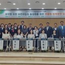 지원어린이집 이미지