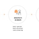 법인아랑