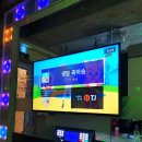 희노래연습장 이미지