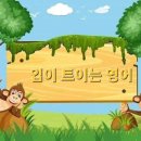 우리강아지(My Dog) 이미지