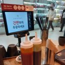 포메인레드 - 안양시 동안구 엘에스로 122 | 포메인레드