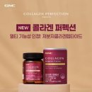 주식회사 동원정보 화이트페이퍼