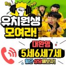 태권슐레 이미지