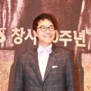 정신과 엑스포츠뉴스