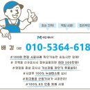 송미식당 이미지