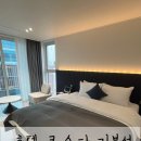 (주)코스타 | 시흥 웨이브파크 호텔추천 코스타거북섬 숙박후기