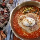 용담밭담 이미지