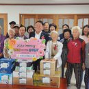 서창경로당 이미지