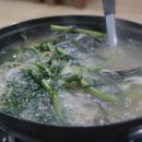 보경이네