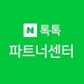 인천커피제과제빵평생교육원