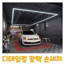더 피플샵
