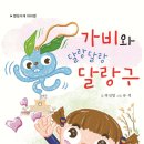 별빛서재