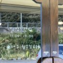 석적보건지소 이미지