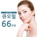 청담에이스의원 이미지