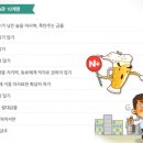 숙취해소큐원상쾌환