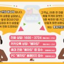 에이치케이물류 이미지