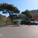 부석사관광안내소 이미지