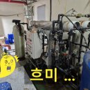 정수세탁소 이미지