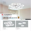 대덕종합전기 - 대덕구 오정로99번길 7 | 대덕종합전기
