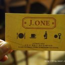제이원(J one) 이미지
