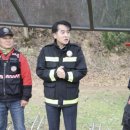 산불대응센터 이미지