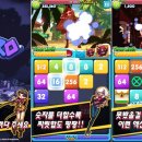 애니피그 이미지