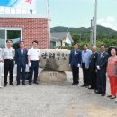 석당리 경로당 이미지