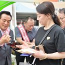 강경젓갈시장 이미지