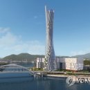 롯데타워 이미지