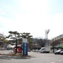 스포츠파크 보조경기장 티스토리