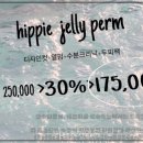 아룸인테리어 이미지