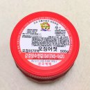 원조강경토굴젓갈 이미지