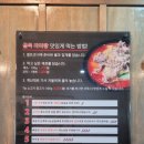 마라골목 네이버블로그