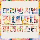 나단 이미지