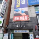 각골로 76 네이버블로그