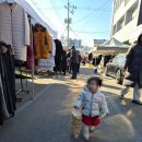 북평초등학교 | 아기와 함께 전국 3대 5일장 동해시 북평장 잔치국수와 먹거리 후기! :: 동해여행 동해가볼만한곳