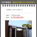 성북15 이미지