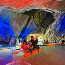 팜울림 | 활옥동굴 충주 가볼만한곳 카약보트 리얼후기