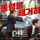 코엑스 컴포트 5관 네이버블로그