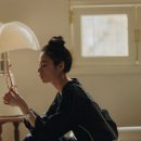 유어온리 이미지
