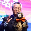 (주)자연과사람 이미지