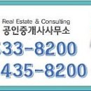 주식회사 뉴코아 이미지