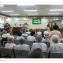 즐거운 하모니카 교실 이미지