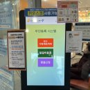 망우청소년수련관, 서울시립 망우청소년센터 | 서울시립망우청소년센터 자유수영 후기