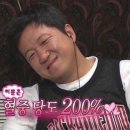 푸짐한닭한마리