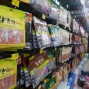 우리동네 개밥하우스 이미지