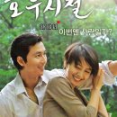 호우시절 이미지