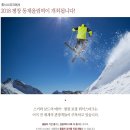 더화이트호텔(빌라동,테라스동) 이미지